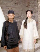 亚洲综合小视频
